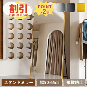 y10ȏOFF+P2{z X^h~[ A[`^ p Sg p ւ  ^ ؍ 160cm 165cm 170cm Ă  傫 rO A[`  l炵 V V