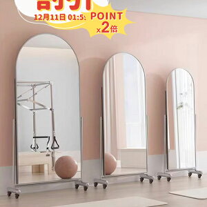 y10ȏOFF+P2{zX^h~[ Sg  A[` Sg p 3F LX^[t ؍ _    ^ Ă 傫  Q  ^ 168cm ړ\ V