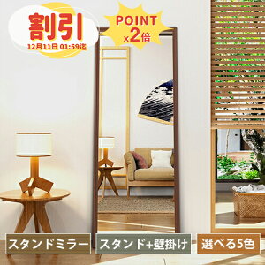 y10ȏOFF+P2{zX^h~[  Sg Ă 150 160 170cm Sg p  ؍CeA 50 70cm _ 傫 `   Q 2way Ă | KX  V