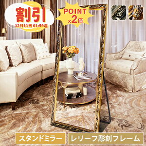 y10ȏOFF+P2{zSg X^h~[  ~[ Sg p  ` 150 165 170 180cm S[h Vo[ XM ~[ [tt[  Ă 傫 ^ Ċ|