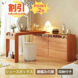 y10ȏOFF+P2{zhbT[ ϑ Lk\ 110 180cm i` ؐ CN [N fXN [ ot eʎ[ LfXN Lrlbgt R[i[bN  