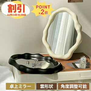 y10ȏOFF+P2{z~[ X^h~[     Ǌ| ~[ EH[ 20cm p ϋ EF[u~[ 킢 px CN  D Q RpNg 