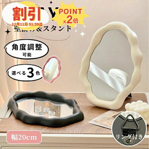 y10ȏOFF+P2{z~[  Ǌ| X^h~[    ~[ EH[ 20cm p ϋ EF[u~[ 킢 px CN  D Q RpNg 