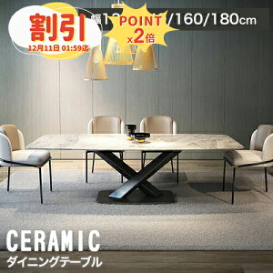 y10ȏOFF+P2{z_CjOe[u _ 160cm 4l| 130cm 180cm e[u 2lp 嗝Ε rO   O[ ubN  ` 6l _CjO k 嗝Ε 6l|