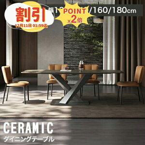 y10ȏOFF+P2{z_CjOe[u Z~bN _ 160cm 4l| 130cm e[u 2lp 嗝 rO Pi O[ _CjOZbg 180cm  ubN 6l| _CjO k