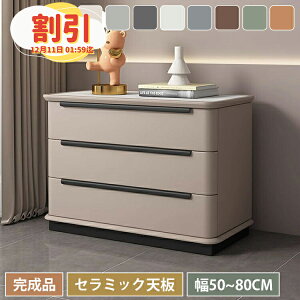 y10ȏOFFyVX[p[Z[ziCge[u  50cm TChe[u [ 60cm k ~je[u o 70cm xbhTChe[u X TCh`FXg 킢 \t@