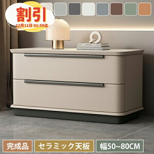 y10ȏOFFyVX[p[Z[zTChe[u [ 50cm iCge[u  40cm k ~je[u o 80cm xbhTChe[u X TCh`FXg 킢 \t@