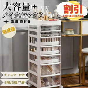 y10ȏOFFyVX[p[Z[zCN{bNX i vp [ 5i [P[X  6i 7i lC[ Lb`[ TCh e I LX^[t zCg  [ 