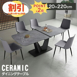 y10ȏOFF+P2{z_CjOe[u L Z~bN Lk 6l| 120~220cm 4l| L _   fXN 嗝Ε Zbg Lke[u O[ ϔM e[u   