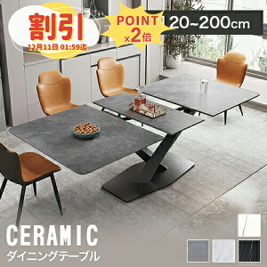 y10ȏOFF+P2{z_CjOe[u Lk Z~bNe[u 嗝Ε Lke[u 4l| Lk 嗝Ε 120~150cm 75cm O[ e[u H 130~160cm He[u `e[u