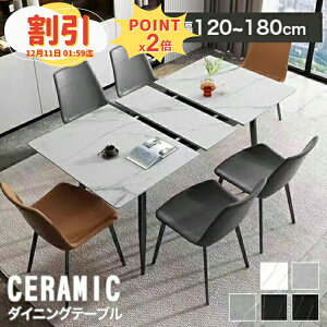 y10ȏOFF+P2{zy1Nۏ؁Er[Tz_CjOe[u Z~bN Lk 4l| 160 L Z~bNe[u _CjO 嗝 180 Le[u 130 150 e[u 6l| P