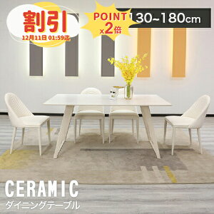 y10ȏOFF+P2{z_CjOe[u Z~bN H He[u 4lp 4l e[u ` Z~bNe[u He[u e[u 6l 130cm 140cm H `e[u  