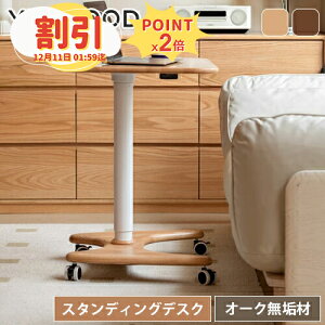 y10ȏOFF+P2{zfXN  wKfXN ~e[u teBOe[u ~e[u tge[u ϋv lԍHw ~ KX 62cm 72cm 70cm  Q l w 