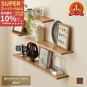 yyV3ʁEr[TzEH[VFt ؐ Ǌ| I 60cm  EbhVFt 30 VFtI 90cm 120cm I C VR ǖʎ[ OK EH[bN X I bN 