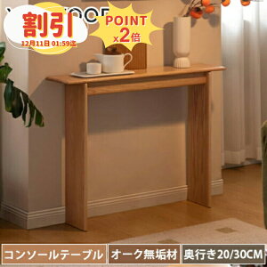 y10ȏOFF+P2{zR\[e[u ؐ փe[u 100cm RpNg e[u C VR  X I [I I[N [ k }XNu  ŉt u i`