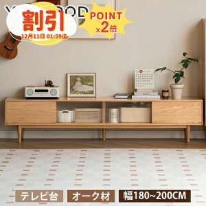 y10ȏOFF+P2{z\t@[xbh ؐ \t@[ 2l| [\t@[ 3l| \t@ k \t@[xbh 3l| I JE`\t@ L VOxbh L\t@xbh 2way 3P