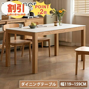 y10ȏOFF+P2{z_CjOe[u 6l| Z~bN _CjOe[uZbg C 4l| e[uZbg 嗝 ؐ  rO ` 129 139cm 嗝Β Ζڒ 119cm 159cm 