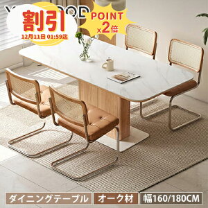 y10ȏOFF+P2{z_CjOe[u Z~bN 嗝Β Lke[u Lk He[u 4lp Z~bNe[u 130cm 150cm e[u H He[u ~^e[u 4l ܂