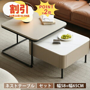 y10ȏOFF+P2{zhbT[ fXN RpNg ϑ VR C AbV σe[u e[u 80cm 100cm 120cm RX CN fXN  ؐ p\RfXN k 