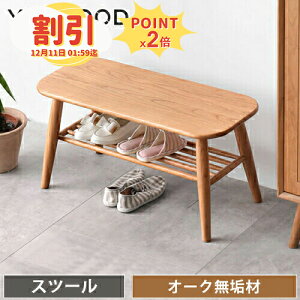 y10ȏOFF+P2{zTChe[u ot iCge[u ؐ [ bN It `F[ C e[u RpNg xbgTCh e[u VR k o\t@e[u 