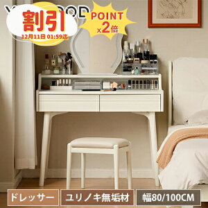 y10ȏOFF+P2{zwK`FA ʃXCh wK֎q  ؐ wK֎q ׋֎q fXN`FA LbY`FA _CjO`FA rOwK wK ֎q  44.4cm ~ 3i w