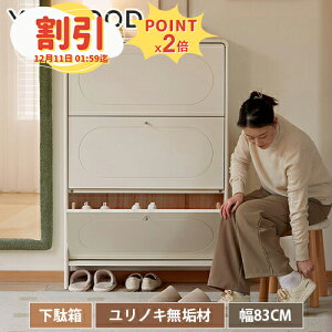 y10ȏOFF+P2{zhbT[ ϑ [N  k fXN R[i[fXN Lk [ ϊ o3t [fXN eʎ[ mL C 100cm zCg N[