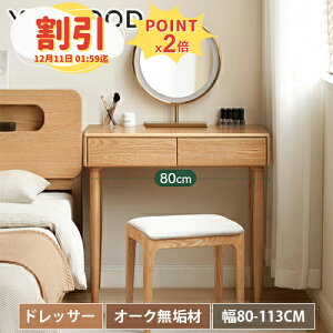 y10ȏOFF+P2{z_CjOe[u I[N VR Pi 5_Zbg  C _CjOe[uZbg 4l| e[u ؐ _CjOZbg 4l _CjO`FA e[uZb