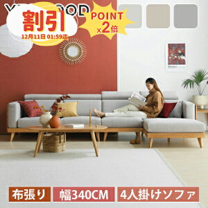 y10ȏOFF+P2{ziCge[u ؐ TChe[u rt 45cm Q rO [ It ot RpNg I[N C  ؐ g xbgTCh e[u VR