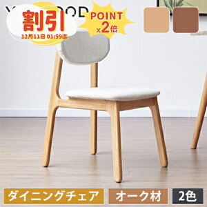 y10ȏOFF+P2{z[e[u VR Z^[e[u o  I[N C [t u ȃXy[X RpNg  V  e[N Vv i`