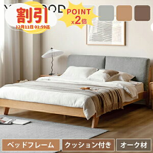 y10ȏOFF+P2{zxbh ̂xbh ̂ 120cm _uxbh xbht[ VR VOxbh 150cm ̂xbh I[N 180cm C Z~_u VO _u Ch