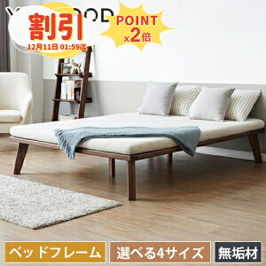 y10ȏOFF+P2{ẑ xbh ̂xbh VOxbh Z~_uxbh _uxbh VO Z~_u _u VOxbg 120cm 135cm 150cm 180cmxbgt[ C