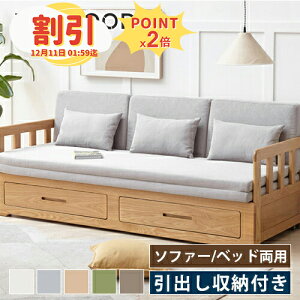 y10ȏOFF+P2{z2way \t@ 3l| 4l| \t@[xbh \t@xbh \t@[ t@ubN z \t@  I[N C VR It 3l|\t@[ @\ V 