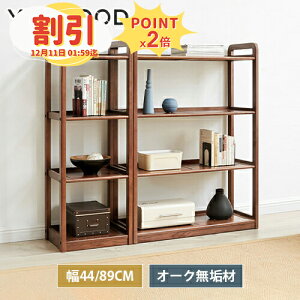 y10ȏOFF+P2{zI[vbN I[N VFt I C [I VR 4i bN [ X EbhbN Ԏd؂ {I Vv ؐ k e  Vv i`