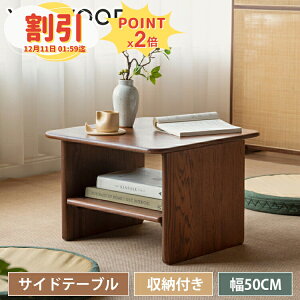 y10ȏOFF+P2{zTChe[u ؐ 50cm [e[u  R[q[e[u ^ uE ` C rOe[u eB[e[u  35cm I[vXy[X RpN