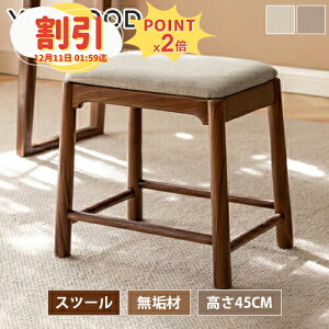 y10ȏOFF+P2{zXc[ ؐ _CjOXc[ _CjO`FA _CjO`FA[ x` ֎q C H֎q I[N EH[ibg VR `FA  CX wK֎q 