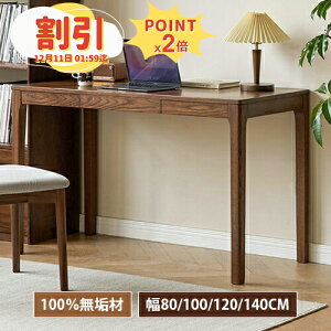 y10ȏOFF+P2{zp\RfXN ot [ 120cm ؐ fXN փfXN ׋ wK wKfXN I[N VR C I[N ֊ 80cm 100cm 140cm Ƒ ݑΖ e