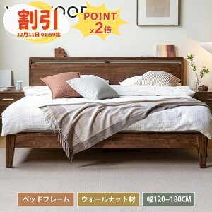 y10ȏOFF+P2{zxbh VR VOxbh 150cm 180cm xbht[ _uxbh C ̂xbh EH[ibg pC Z~_u _u ؐ  ̂ VR؃t