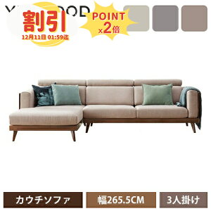 y10ȏOFF+P2{z\t@[ 3l| k L \t@ JE`\t@ Ol| VR [\t@ 傫 IV R[i[\t@ 􂦂 IV Ol| 3l|  Vv VR؃t