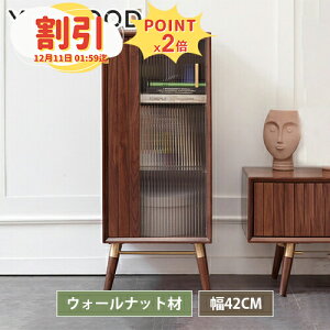 y10ȏOFF+P2{zTChLrlbg 42cm KX C EH[ibg VR ؐ Ebh ؖڒ  ^J HI  i` [ e uE _ I r