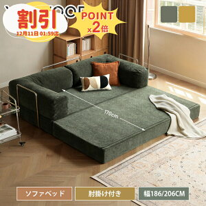 y10ȏOFF+P2{z\t@ 1l|\t@[ 2l| A[t 3l| 1P 2P 3P 2l|\t@ 2.5l| [\t@ k ؍ Vv _ A[\t@ Vv VbN rO\t@ 