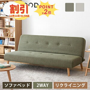 y10ȏOFF+P2{z\t@xbh 2l| 3l| \t@ NCjO 3iK x`\t@ JE`\t@ k VR؃t[ t@ubN zn 􂦂Jo[ C VR i` 