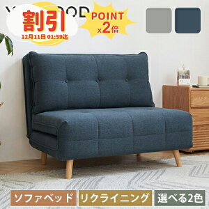 y10ȏOFF+P2{z\t@xbh 102cm \t@ k x`\t@ 1l| 2l| VR؃t[  t@ubN JE`\t@ C VR i` O[ u[ l| 