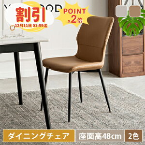 y10ȏOFF+P2{z_CjO`FA ʍ48cm  O[ uE _CjO`FA[ k U[ ݑ[N `FA fXN`FA _CjO v U[ CX ֎q g