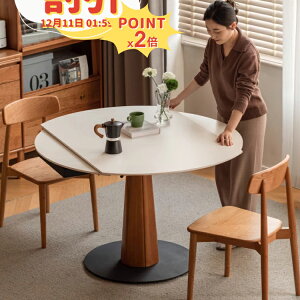 y10ȏOFF+P2{z_CjOe[u  L  e[u 120cm 4lp ~` k 4l| VR 130 ؐ ܂肽 Z~bN ܂  ubN _CjO  嗝Ε 