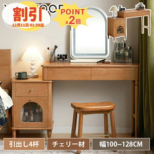 y10ȏOFF+P2{zhbT[   fXN  ϑ ؐ 100~128cm s42cm o4t ؐ e[u ؐhbT[ `F[ CN  [ C Vv k 