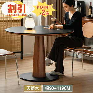 y10ȏOFF+P2{z_CjOe[u   e[u Z~bN100cm 4lp ~` k 4l| VR 90 110 119 ؐ  H ubN _CjO ȒP Vv Pi C