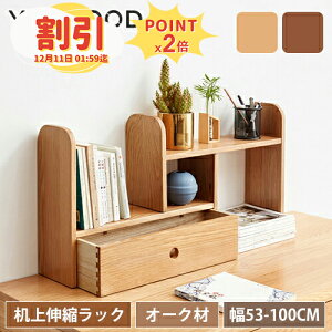 y10ȏOFF+P2{zubNX^h  L ubNbN bN ؐ Lk o I[N C q qǂ   k G{  [I { {I  I Ebh