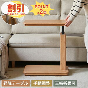 y10ȏOFF+P2{zTChe[u ~ e[u  \t@ ~fXN ~e[u xbhe[u 63cm iCge[u \t@ ݑ[N Ƒ e[u  