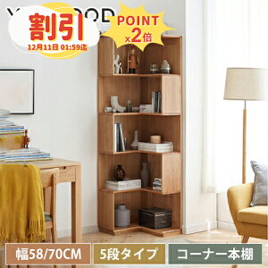 y10ȏOFF+P2{zR[i[{I I[N C [I 5i VR {I R[i[ 58cm 70cm VFt fBXvCI I[v I bN [ Vv ؐ k  e ȃX