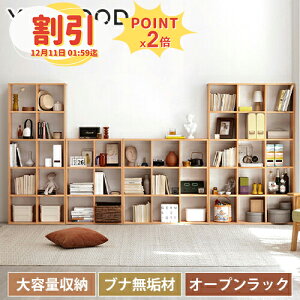 y10ȏOFF+P2{z[I VR I[vbN 3i 5i VFt I bN C ui EbhbN {I X [ Ԏd؂ Vv ؐ k e  i` uE